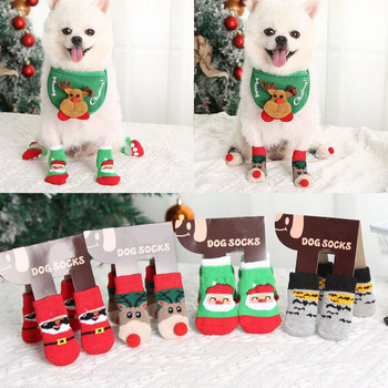 4 бр./компл. Нехлъзгащи се чорапи за домашни любимци Вътрешни топли чорапи за кучета Сладка котка Куче Коледно покритие за крака Обувки Slip On Paw Protector за малки кучета