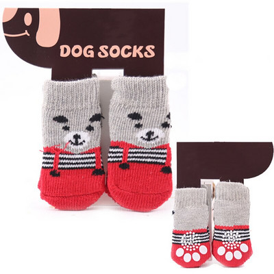 4 bucăți/set șosete anti-alunecare pentru animale de companie șosete calde pentru interior pentru câini drăguț pisică câine de Crăciun acoperă pentru picioare pantofi Protector de alunecare pe labe pentru câini de talie mică