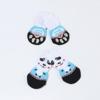 Универсални 4 бр./компл. Сладки памучни гумени обувки за домашни кучета Водоустойчиви нехлъзгащи се кучета Ботуши за дъжд и сняг Чорапи за кученца Големи малки котки Кучета