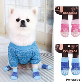 4 ks teplých topánok pre šteniatka, mäkkých pletených ponožiek pre domáce zvieratá, roztomilé kreslené protišmykové ponožky, priedušné produkty pre domáce zvieratá, veľkosť S/M/L, návleky na nohy pre psov