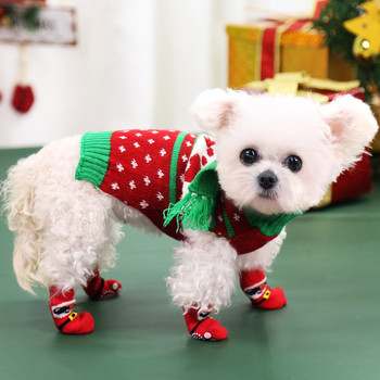 Αντιολισθητικές κάλτσες για σκύλους Χριστουγεννιάτικες μπότες εσωτερικού χώρου Κάλτσες Πλεκτά παπούτσια για κουτάβια κατοικίδιων ζώων Εκτύπωση ποδιών για μικρά μεσαία μεγάλα σκυλιά Προμήθειες για σκύλους γάτας