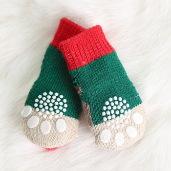 Неплъзгащи се чорапи за кучета Коледни вътрешни ботуши Чорапи Плетени обувки за домашни любимци Кученца Печат на лапа за малки, средни големи кучета Консумативи за котки и кучета