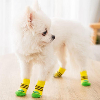 4PCS Топли обувки за кученца Меки плетени чорапи за домашни любимци Сладки анимационни противоплъзгащи се чорапи за малки кучета Дишащи продукти за домашни любимци S/M