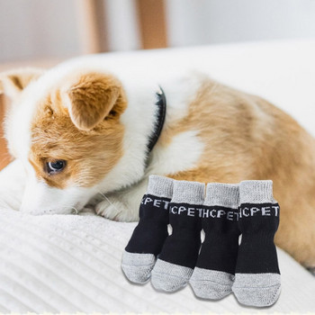 4 τμχ/παρτίδα Αντιολισθητικές κάλτσες για κουτάβι γάτα πλεκτές κάλτσες για σκύλους Υπέροχες ζεστές κάλτσες για σκύλους Χαριτωμένα κινούμενα σχέδια εκτύπωσης Γάτες Μπότες για σκύλους Χειμερινά ρούχα