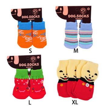 4 чорапи за домашни любимци Puppy Dog Вътрешни меки топли памучни плетени чорапи за домашни любимци Teddy Dog Sock Чорапи за домашни любимци Вълнени чорапи Аксесоари за котки TXTB1