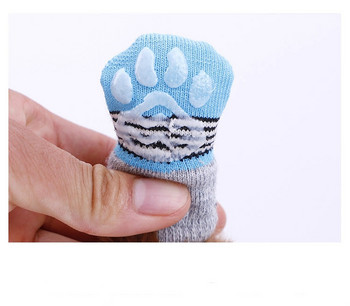 Домашни любимци Комплект чорапи против хлъзгане за малки кучета котки кученце топли calcetines de perro para skarpetki pieski Meias pet szczeniak skarpetka