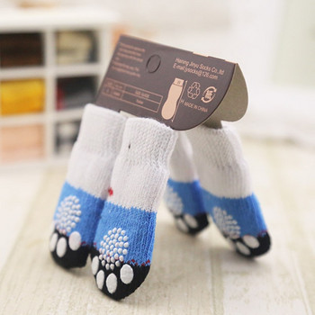 4бр. Топли обувки за кученца Меки акрилни чорапи за домашни любимци Сладки анимационни противоплъзгащи се чорапи за малки кучета Продукти за домашни любимци S/M/L