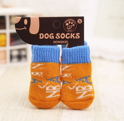 4 τμχ Ζεστά παπούτσια σκύλου για κουτάβι Μαλακά ακρυλικά πλεκτά για κατοικίδια Κάλτσες χαριτωμένες αντιολισθητικές κάλτσες κινουμένων σχεδίων για μικρά σκυλιά Προϊόντα για κατοικίδια S/M/L