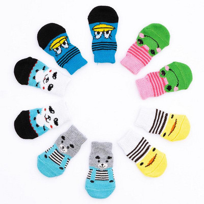 4Pcs Small Cat Dogs Knit Warm Socks Winter Dog Socks Chihuahua Thick Paw Protector Shoes For Small Dogs Booties Accessories Hot