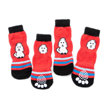 Чорапи за домашни любимци Стоки за домашни любимци Кучешки чорапи против хлъзгане Плетени чорапи за домашни любимци Чорапи за кученца Дишащи цветни, меки, сладки, прекрасни, топли безопасни