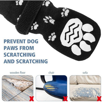 Двустранни противоплъзгащи чорапи за кучета с регулируема каишка Здрави захващания Контрол на сцеплението за вътрешен дървен под Носете Защита за лапи