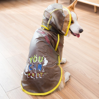 Αδιάβροχο Corgi Dog Welsh Corgi αδιάβροχο παλτό για κατοικίδια Ρούχα για μικρά σκυλιά Μπουφάν Διαφανή Pug York Husky Rainwear φόρμες