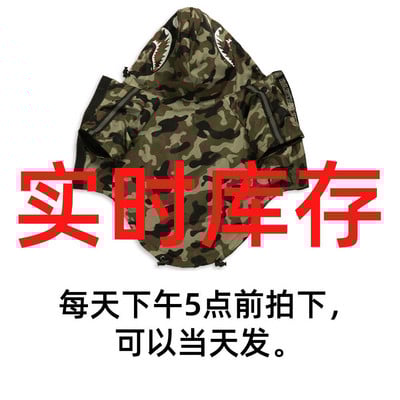 Americká vlajka Tide Brand Vetruodolná a nepremokavá pláštenka pre psov North Dog Large Dog Rainbow Jacket Dog Pet