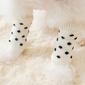 4 τεμ. Αντι-βρώμικες κάλτσες για κατοικίδια Κολάν Knee Dog Booties Κάλτσες Κάλτσες γάτας Κάλτσα ποδιών Χειμώνας Ζεστό προστατευτικό ποδιών Σκύλοι Κάλτσες για κουτάβι γάτα