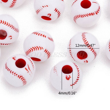 100 бр. Акрилна топка за тенис Бейзбол Ръгби Футбол Баскетбол Кръгли мъниста 12 мм Спортна топка за пони Дистанционни мъниста Направи си сам изработка на бижута