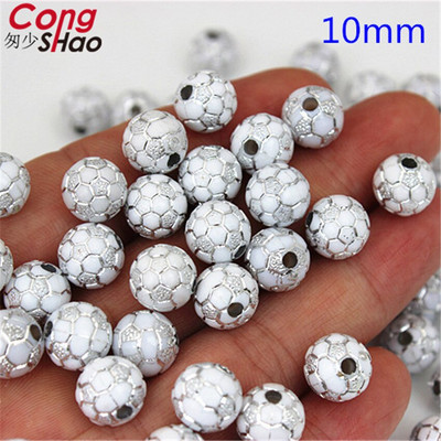 Cong Shao 50 τμχ/παρτίδα Ακρυλικό βόλεϊ Ποδόσφαιρο Μπέιζμπολ Στρογγυλό Spacer Ball Beads Αξεσουάρ για Χειροποίητα κοσμήματα DIY 8Y798