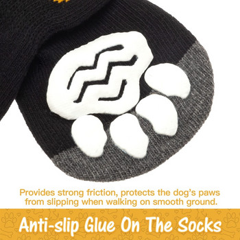 Benepaw Ρυθμιζόμενες αντιολισθητικές κάλτσες σκύλου Μαλακό μοτίβο ποδιών για κουτάβι κατοικίδιο αντιολισθητικό προστατευτικό ποδιών εσωτερικού χώρου Έλεγχος πρόσφυσης Φορέστε στο πάτωμα