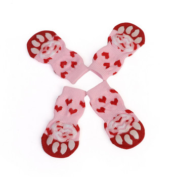 4 τμχ Ζεστές κάλτσες σκύλου για κουτάβι Μαλακές πλεκτές κάλτσες για κατοικίδια Κάλτσες χαριτωμένες αντιολισθητικές κάλτσες κινουμένων σχεδίων Ζεστές κάλτσες για σκύλους για κουτάβι Μικρά μεσαία προϊόντα για κατοικίδια για σκύλους