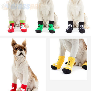 Κάλτσες για σκύλους Μποτάκια Αξεσουάρ 4τμχ Αντιολισθητική Κάλτσα Ζεστή Μικρή Γάτα Σκυλιά Πλεκτά Κατοικίδια Χειμώνα Εκτύπωση Τσιουάουα Χοντρό προστατευτικό Αθλητισμός