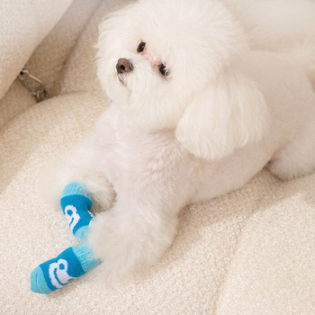 Πλεκτά για κατοικίδια Κάλτσες Κουτάβι Σκύλος Χοντρός Χειμώνας Κάλτσες Ζεστές Κάλτσες Προμήθειες για κατοικίδια Κάλτσες Χαριτωμένα πολύχρωμα αναπνέοντα μαλακές αντιολισθητικές κάλτσες για σκύλους