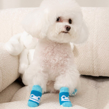 Πλεκτά για κατοικίδια Κάλτσες Κουτάβι Σκύλος Χοντρός Χειμώνας Κάλτσες Ζεστές Κάλτσες Προμήθειες για κατοικίδια Κάλτσες Χαριτωμένα πολύχρωμα αναπνέοντα μαλακές αντιολισθητικές κάλτσες για σκύλους
