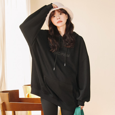 Hetkel rasedate pluus kapuutsi ja paeltega