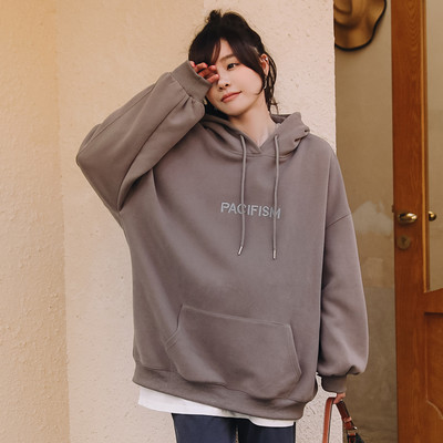 Hetkel rasedate pluus kapuutsi ja paeltega