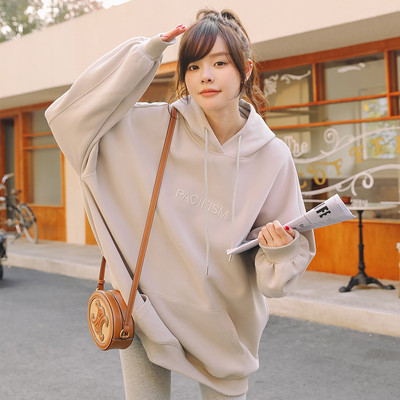 Hetkel rasedate pluus kapuutsi ja paeltega