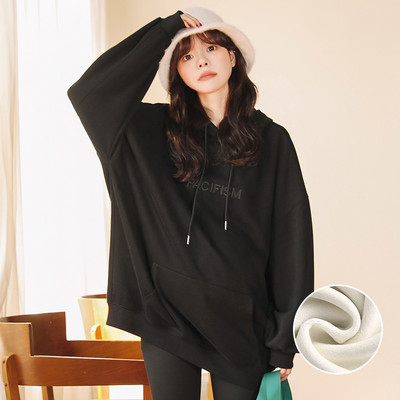 Hetkel rasedate pluus kapuutsi ja paeltega