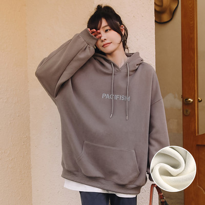 Hetkel rasedate pluus kapuutsi ja paeltega