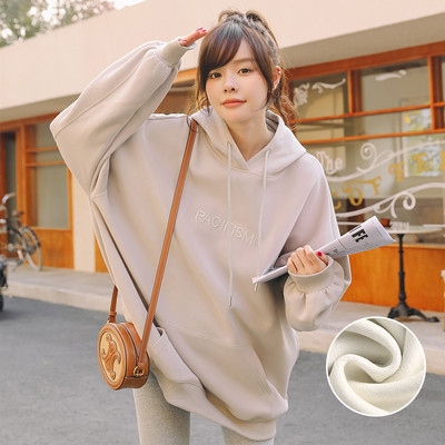 Hetkel rasedate pluus kapuutsi ja paeltega