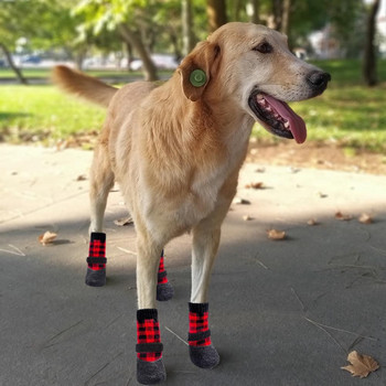 Чорапи за кучета за зимата Топли нехлъзгащи се предпазители за лапи на домашни любимци с регулируеми презрамки 2 чифта водоустойчиви обувки за кучета Обувки против плъзгане Waterpro