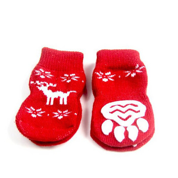 4 бр./компл. Коледни чорапи за домашни любимци Есен Зима Противоплъзгащи се обувки за малки кучета Дебел топъл протектор за лапи Сладко кученце Котка Ботуш за вътрешно облекло