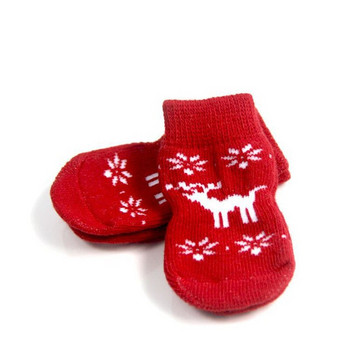 4 бр./компл. Коледни чорапи за домашни любимци Есен Зима Противоплъзгащи се обувки за малки кучета Дебел топъл протектор за лапи Сладко кученце Котка Ботуш за вътрешно облекло