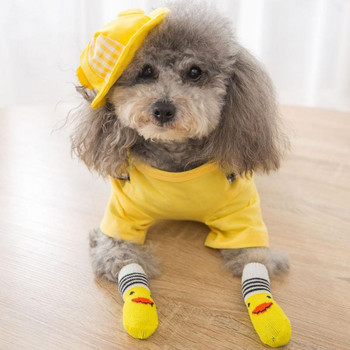 4 τμχ/Σετ Ζεστές κάλτσες σκύλου για κουτάβι Χαριτωμένα αντιολισθητικά πλεκτά κάλτσες κινουμένων σχεδίων για μικρά σκυλιά Φθινοπωρινά χειμερινά ρούχα για εσωτερικούς χώρους Προϊόντα για κατοικίδια που αναπνέουν