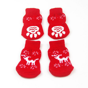 Μικρά σκυλιά γάτας πλέκουν ζεστές κάλτσες για κουτάβι Παπούτσια τσιουάουα Χοντρό πόδι προστατευτικό τύπωμα Κάλτσα για κατοικίδια Χειμερινό αντιολισθητικό αθλητικό χριστουγεννιάτικο σετ