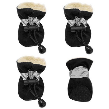 4 бр./компл. Водоустойчиви зимни обувки за домашни кучета Противоплъзгащи се ботуши за дъжд и сняг Обувки Дебели топли за малки котки Кученца Чорапи Ботуши