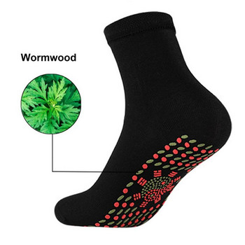 3 чифта самонагряващи се чорапи Масажни чорапи с магнитни нехлъзгащи се точки Топли чорапи за мъже, жени, против замръзване, зимно топло оборудване