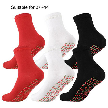 3 ζευγάρια αυτοθερμαινόμενες κάλτσες μασάζ ποδιών Μαγνητικές αντιολισθητικές κουκκίδες Ζεστές κάλτσες για άνδρες γυναίκες Αντιψυκτικός χειμερινός ζεστός εξοπλισμός