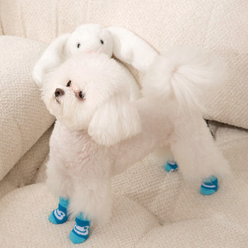 Πλεκτές αντιολισθητικές κάλτσες για κουτάβι Κάλυμμα ποδιών σκύλου Teddy ζεστές κάλτσες Bichon Cartoon Βαμβακερές κάλτσες ένα ζευγάρι 4 προμήθειες για κατοικίδια