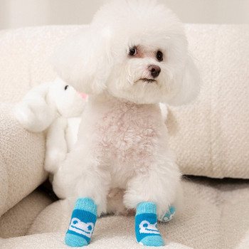 Плетени нехлъзгащи се чорапи за кученца Покривало за крака на куче Теди Топли чорапи Бишон Карикатура Памучни чорапи Чифт 4 консумативи за домашни любимци