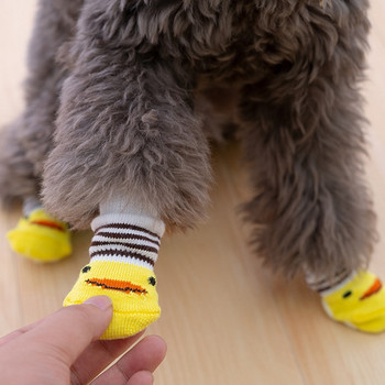 4бр. Домашни кучета Зимни противоплъзгащи чорапи Малки котки Кучета Плетени топли чорапи Чихуахуа Дебел протектор за лапи Кучешки чорапи Ботуши Аксесоари