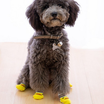 4 опаковки кучешки чорапи Карикатура Неплъзгащи се котки Обувки за кученца Печат Покривало за крака Защита на лапите на домашни любимци за малко куче Чихуахуа Шпиц Йорки
