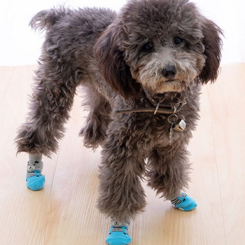 Προμήθειες για κατοικίδια Πλεκτά για κατοικίδια Κάλτσες για κουτάβι Κάλτσες για σκύλους Ρούχα για κατοικίδια Αντιολισθητικά καλύμματα ποδιών για κουτάβι Χαριτωμένη πολύχρωμη μαλακή αντιολισθητική κάλτσα σκύλου