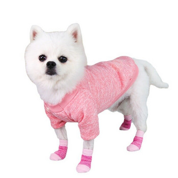 Комплекти от 4 бр. Класически едноцветни чорапи за кучета Зимни топли нехлъзгащи се новогодишни калъфи за крака на кучета Кученце Аксесоари за чихуахуа Стоки за домашни любимци