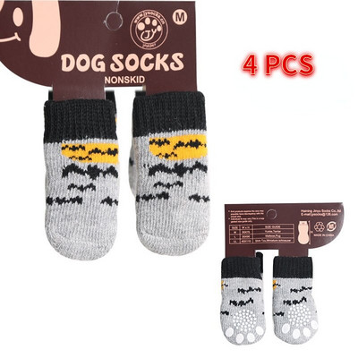4 ks/sada vianočných ponožiek pre psov, protišmykové topánky pre mačky, teplé pletené hrubé chrániče labiek pre malé plemená špicov, yorkshirských psov, čivav