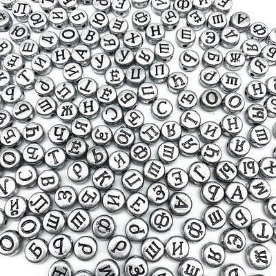 500 ks 7x4mm všetky druhy zmiešaných písmen akrylových korálok voľné dištančné korálky na výrobu šperkov DIY odevné doplnky