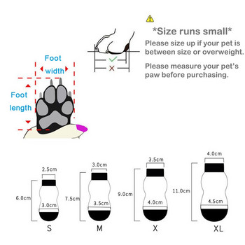 4 τεμάχια/σετ Αντιολισθητικές κάλτσες για σκύλους κατοικίδιων ζώων Πλεκτές κάλτσες Χειμερινές κάλτσες Χοντρό ζεστό προστατευτικό πόδι Κάλτσες σκύλου Μποτάκια για τις διακοπές των Χριστουγέννων