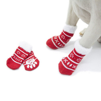 4 бр./компл. Противоплъзгащи се чорапи за домашни кучета Плетени чорапи Зимни чорапи Дебели топли протектори за лапи Чорапи за кучета Ботуши за коледни празници