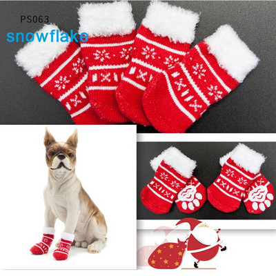4 bucăți/set șosete anti-alunecare pentru câini de companie șosete tricotate șosete de iarnă, groase, călduroase, pentru protecția labei, șosete pentru câini, ciorapi pentru vacanța de Crăciun